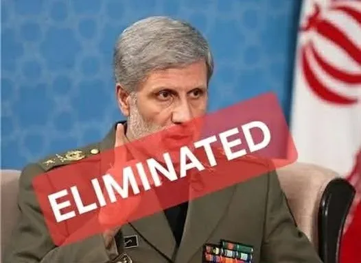 NÓNG: Bộ trưởng Quốc phòng Iran Amir Hatami bị tiêu diệt